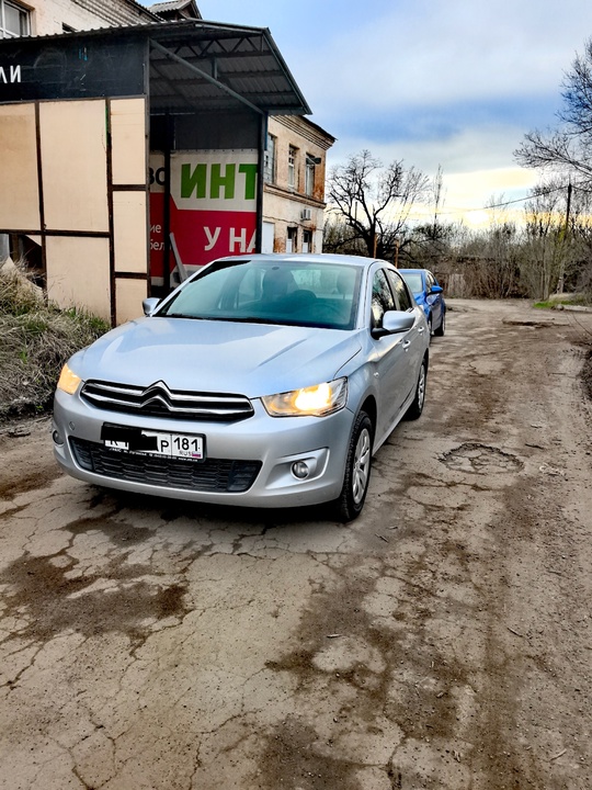 Продам Авто
Citroën C-Elysée
Год выпуска 2013
Объем (1)