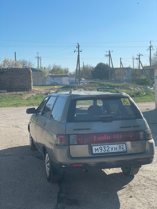 Цена 215,000₽
Документы готовы к оформлению, (6)