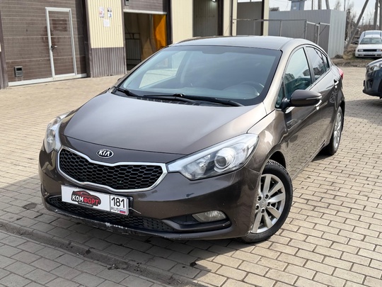 Kia Cerato 2015 года
140 родного