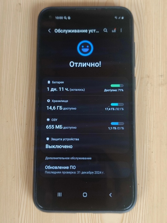 Samsung Galaxy A11.
Белый.
DUOS.4G.LTE.
Чехол в подарок.
Память (1)