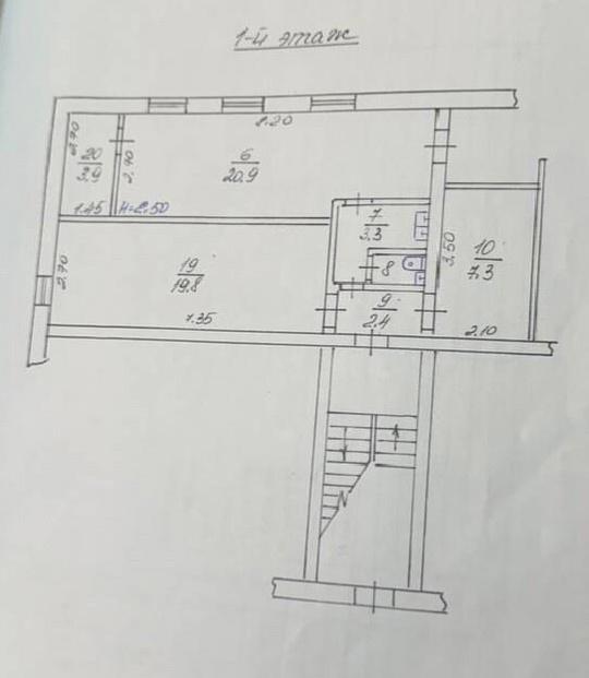 Продается встроенное нежилое помещение, ул. (3)