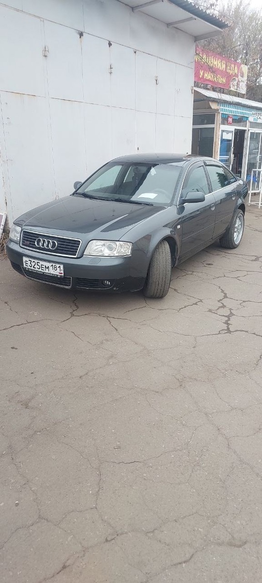 Продам AUDI A6 C5 Рестайлинг,