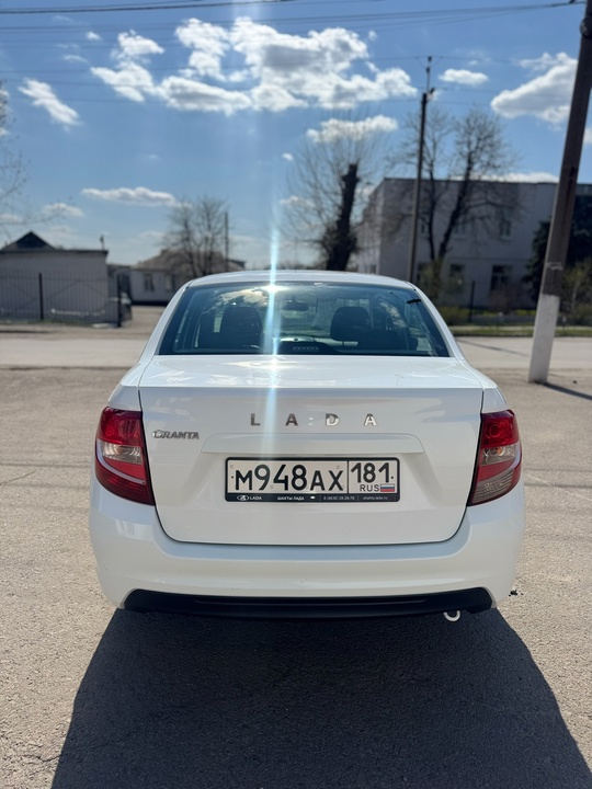В Продаже LADA GRANTA
Год выпуска (4)