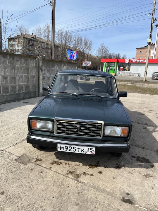 Ярославль 
Продам 
11 год 
Я (1)