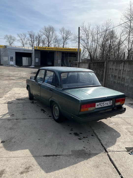 Ярославль 
Продам 
11 год 
Я (3)