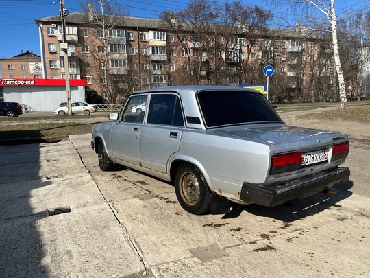 Ярославль
Продам 
11 год 
Днище гниловато, (3)