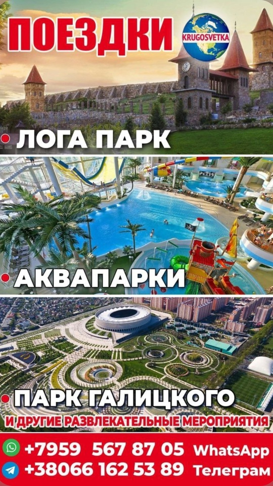 ОТДЫХ БЕЗ ПЕРЕПЛАТ!САМЫЕ НИЗКИЕ ЦЕНЫ