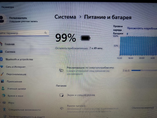 Продам хороший, бюджетно - игровой (8)