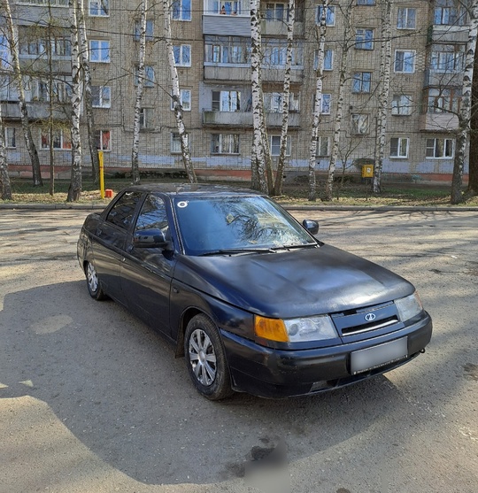 7г на полном ходу дно (1)