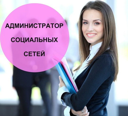 В связи с открытием нового
