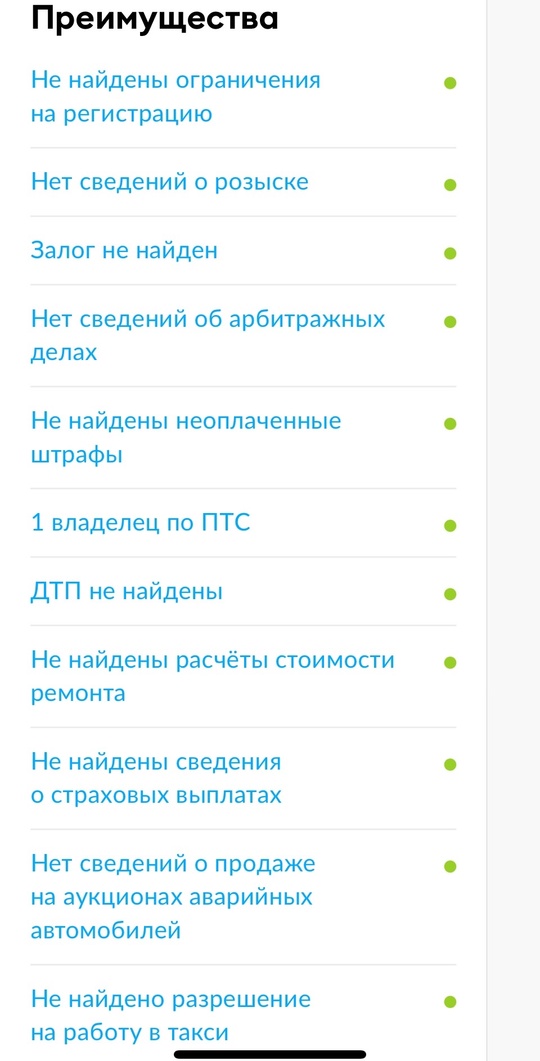Продам Kia Sportage 2016 года (9)