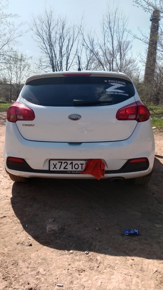 Пpoдaм Kiа Сеed 2013г. 1.6 (7)