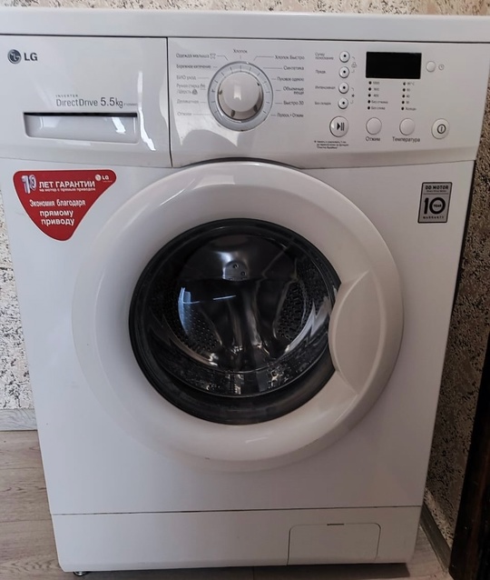 Продам стиральную машинку LG Direct (1)