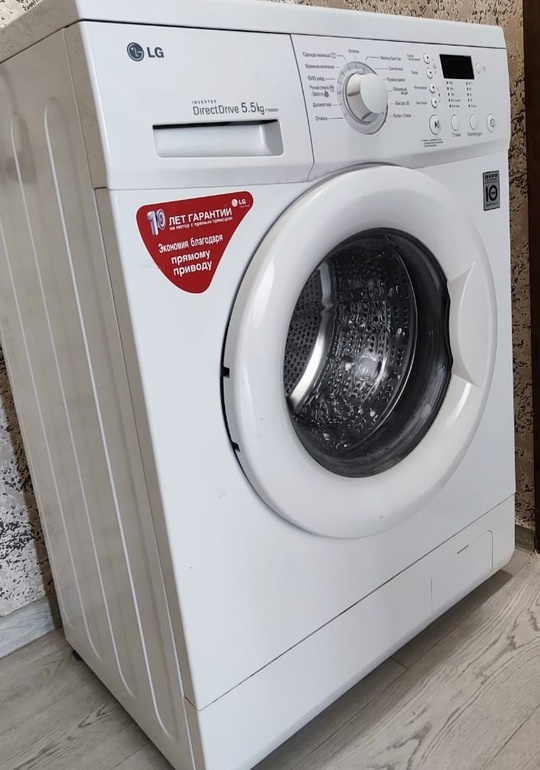Продам стиральную машинку LG Direct (2)