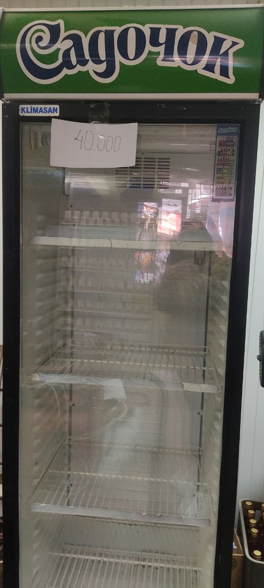 Алчевск. Продам холодильные шкафы б/у (1)