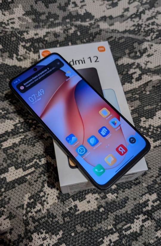 Город Донецк. 
))))) Смартфон TECNO (2)