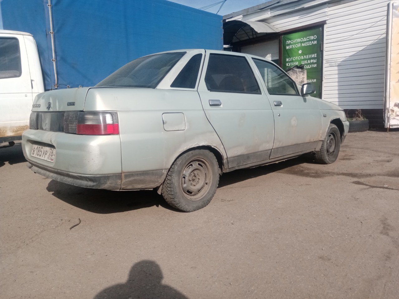 Продажа, обмен,
По минусам, дно, нет (1)
