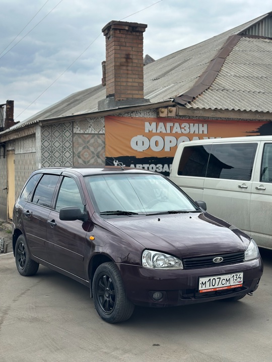 В продаже Lada Kalina (Лада (2)