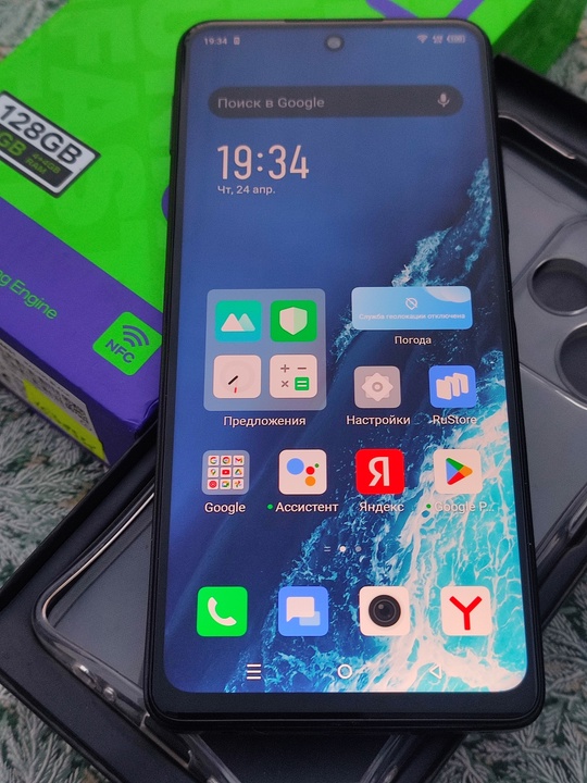 Infinix hot 30.
Racing black.
4G.LTE. 2 (1)