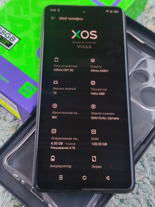 Infinix hot 30.
Racing black.
4G.LTE. 2 (2)