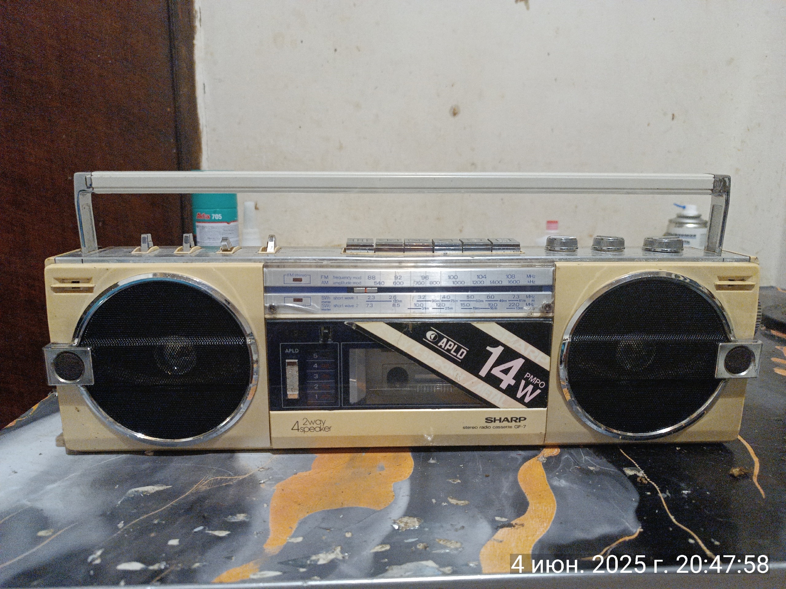 Panasonic rx-5050f рабочий 10000р Sharp (2)