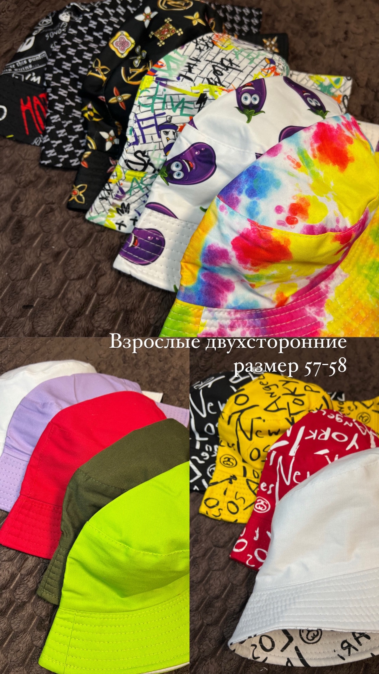 Продам панама любая 250 р