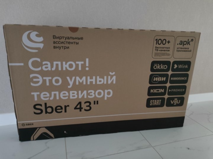 Продам телевизор Sber SDX-43U4128 (Новый, (1)