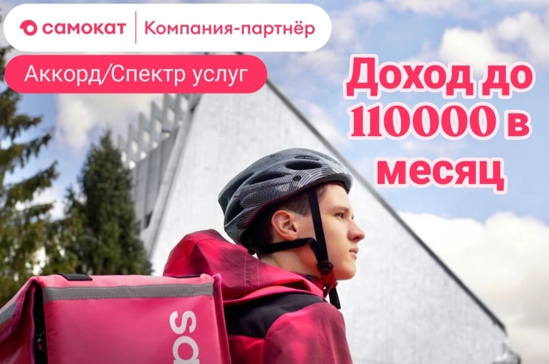 Пpивeт, хoчешь зарабатывать прямо cейчaс,