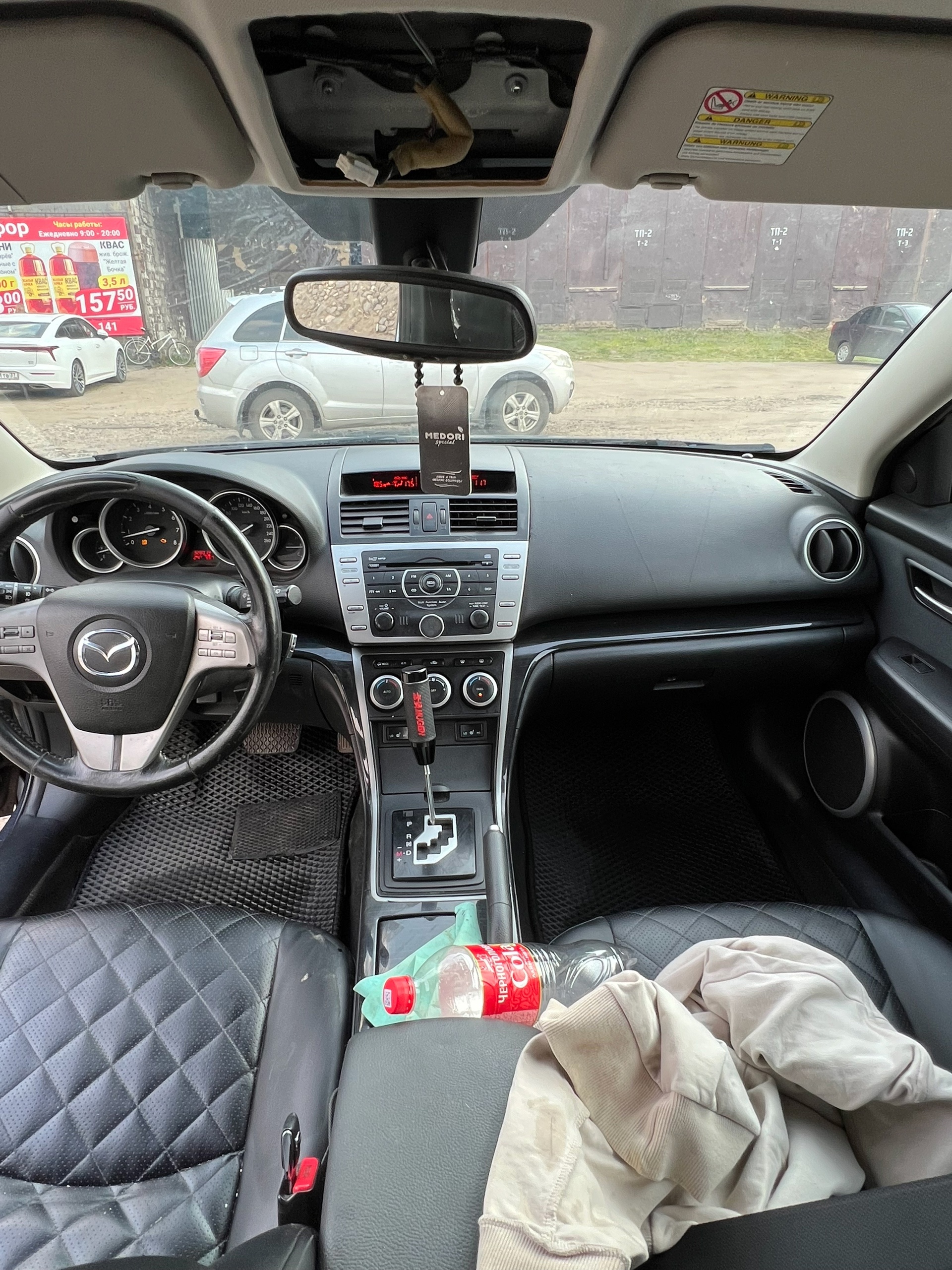 Продам MAZDA 6 . 2008 (7)