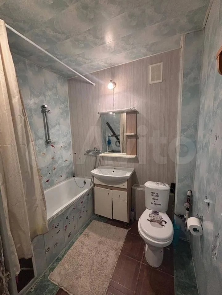 #продам #собственник Продам однокомнатную квартиру (4)