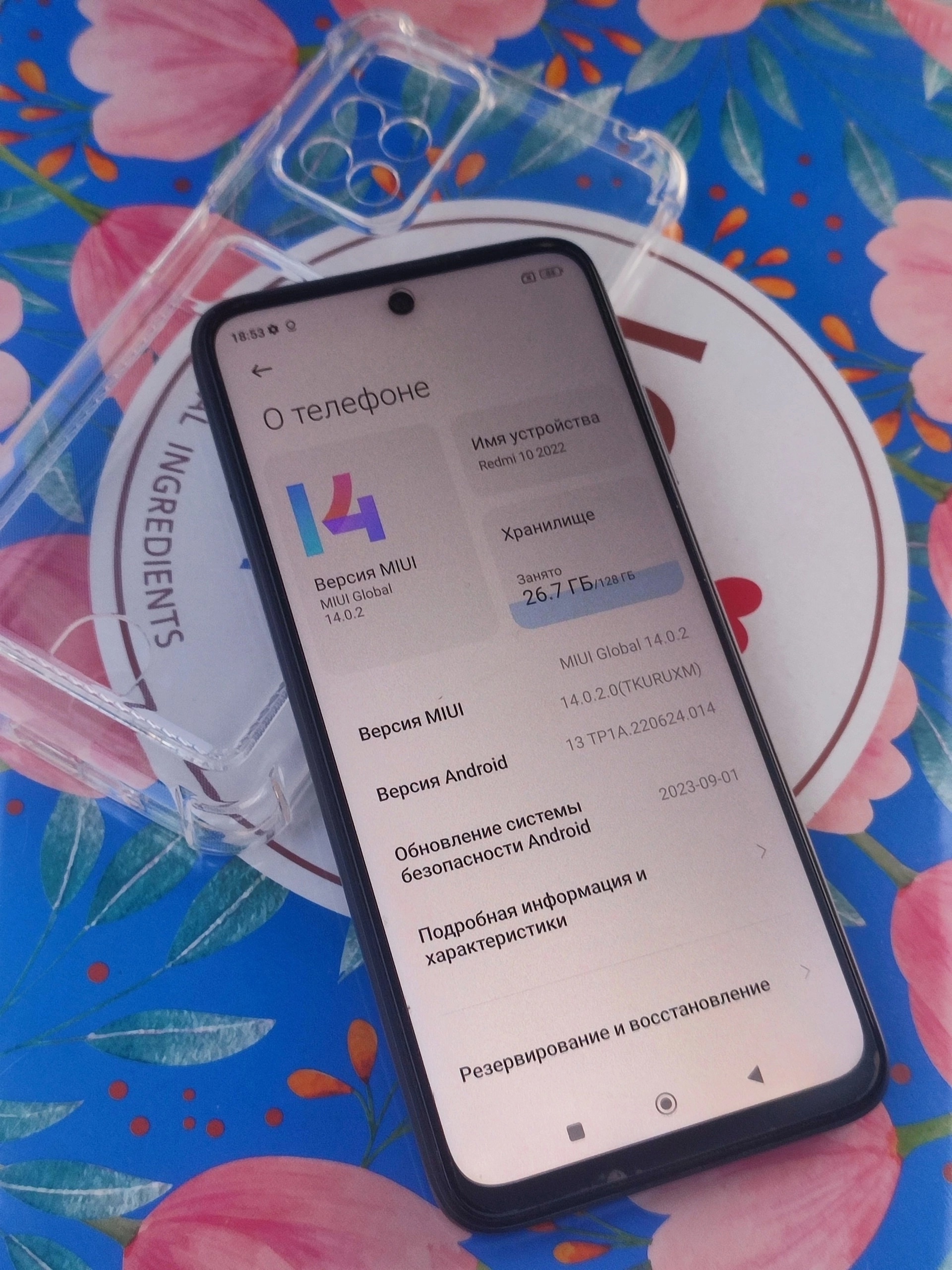Xiaomi redmi 10 . Серый (1)