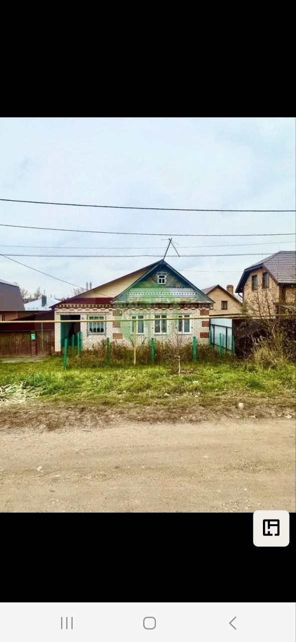 Продается Жилой дом с земельным
