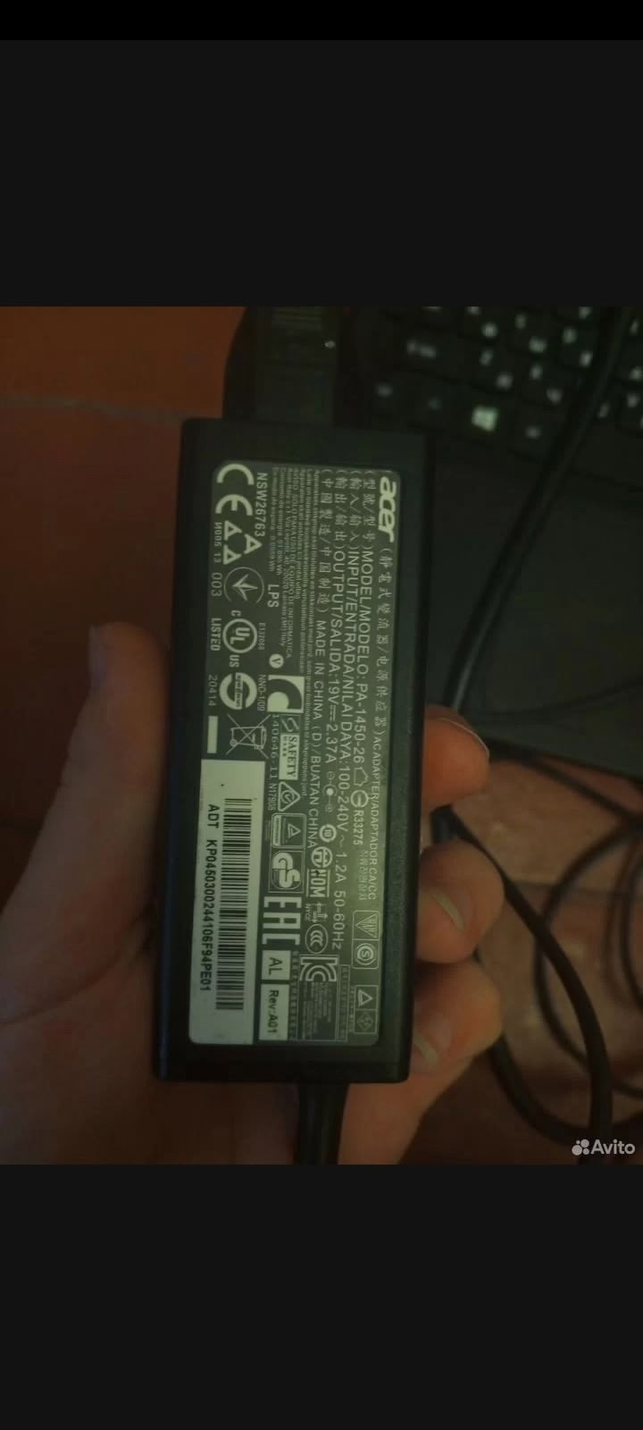 Продам ноутбук Acer. Цена 5000 (3)