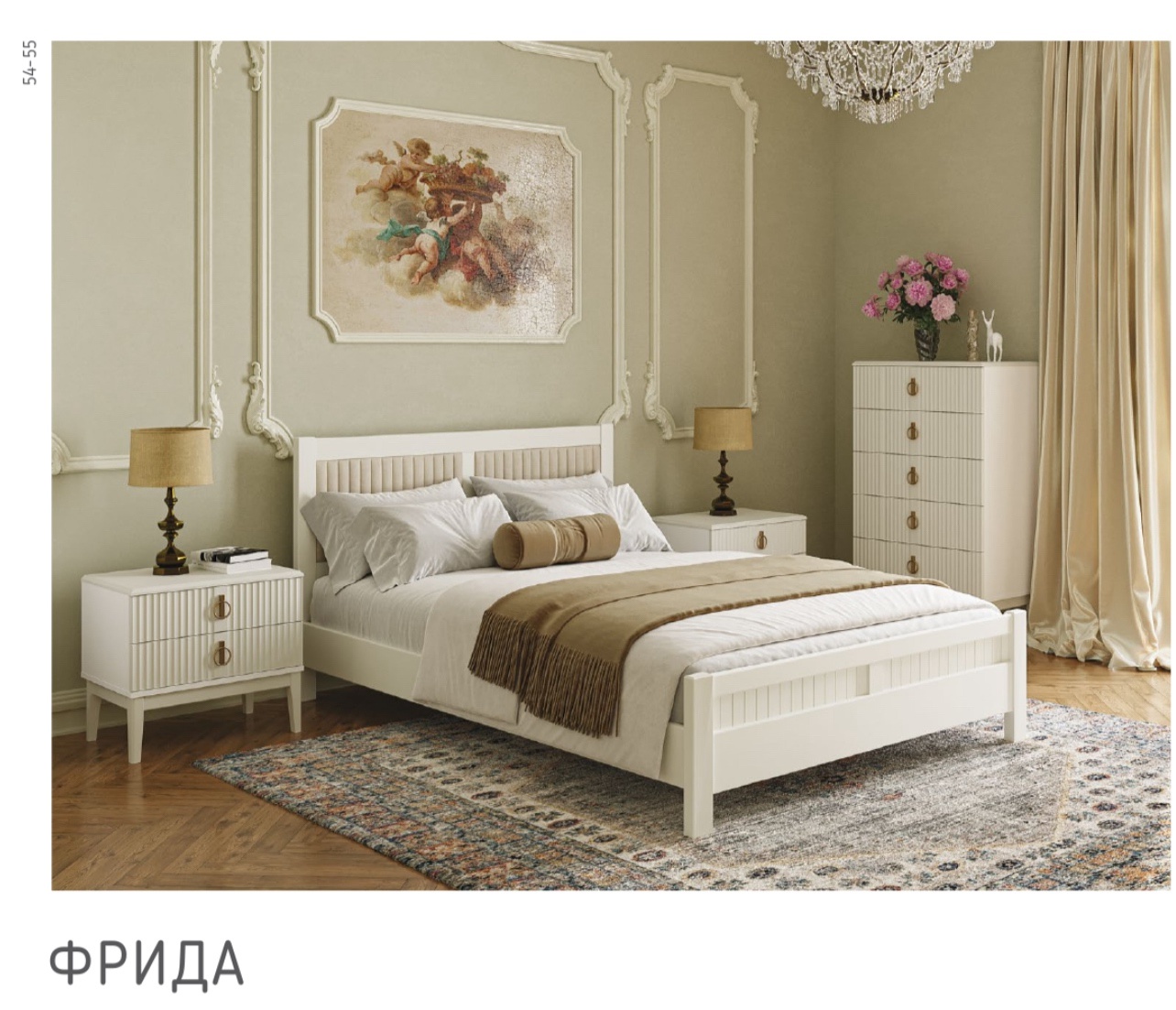 Продам кровать, двуспальная 160*200, не
