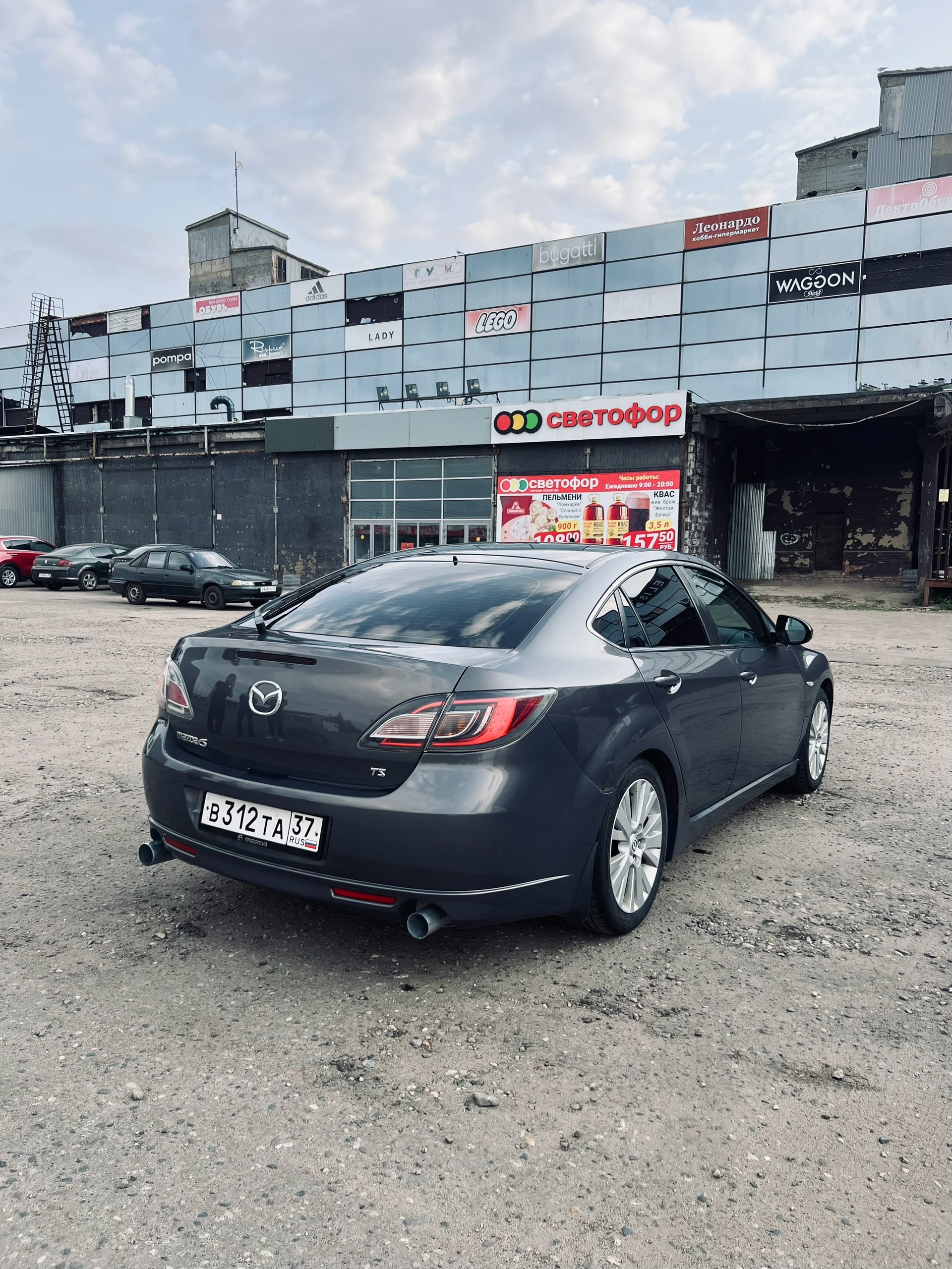 Продам MAZDA 6 . 2008 (1)