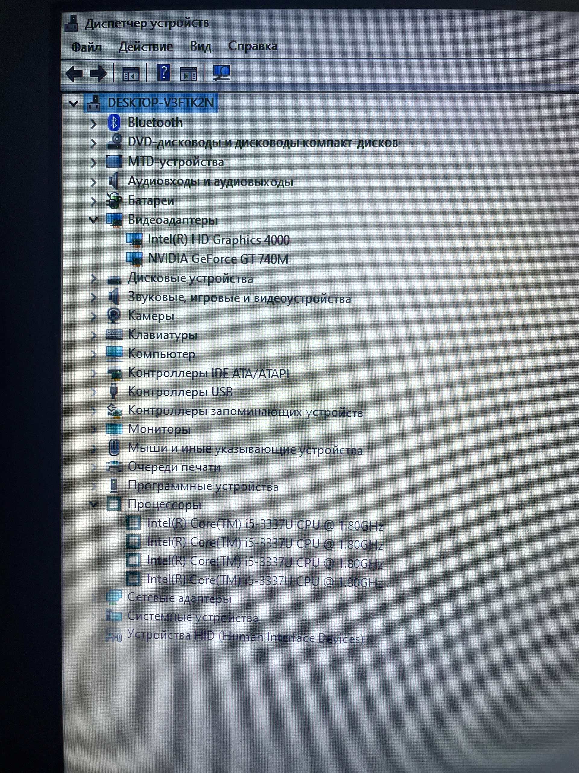 Asus K56CB ОЗУ 12гб, остальные (1)
