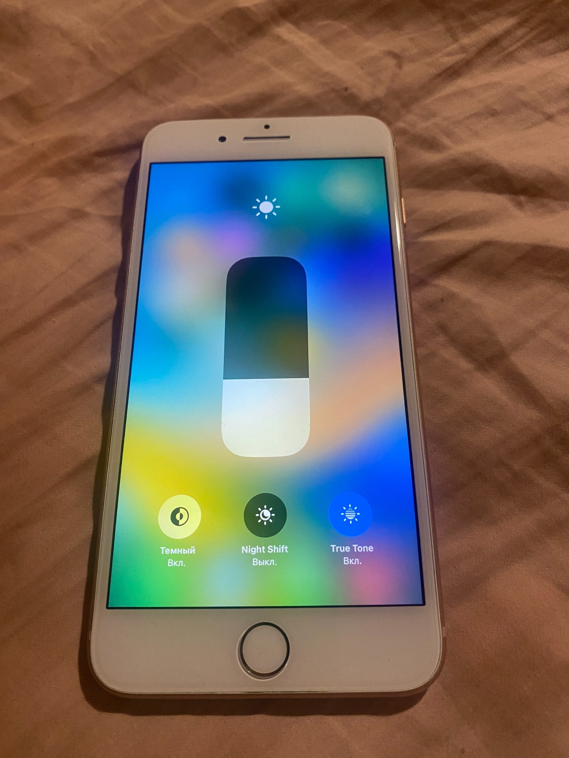 iPhone 8plus 64gb 4500 .