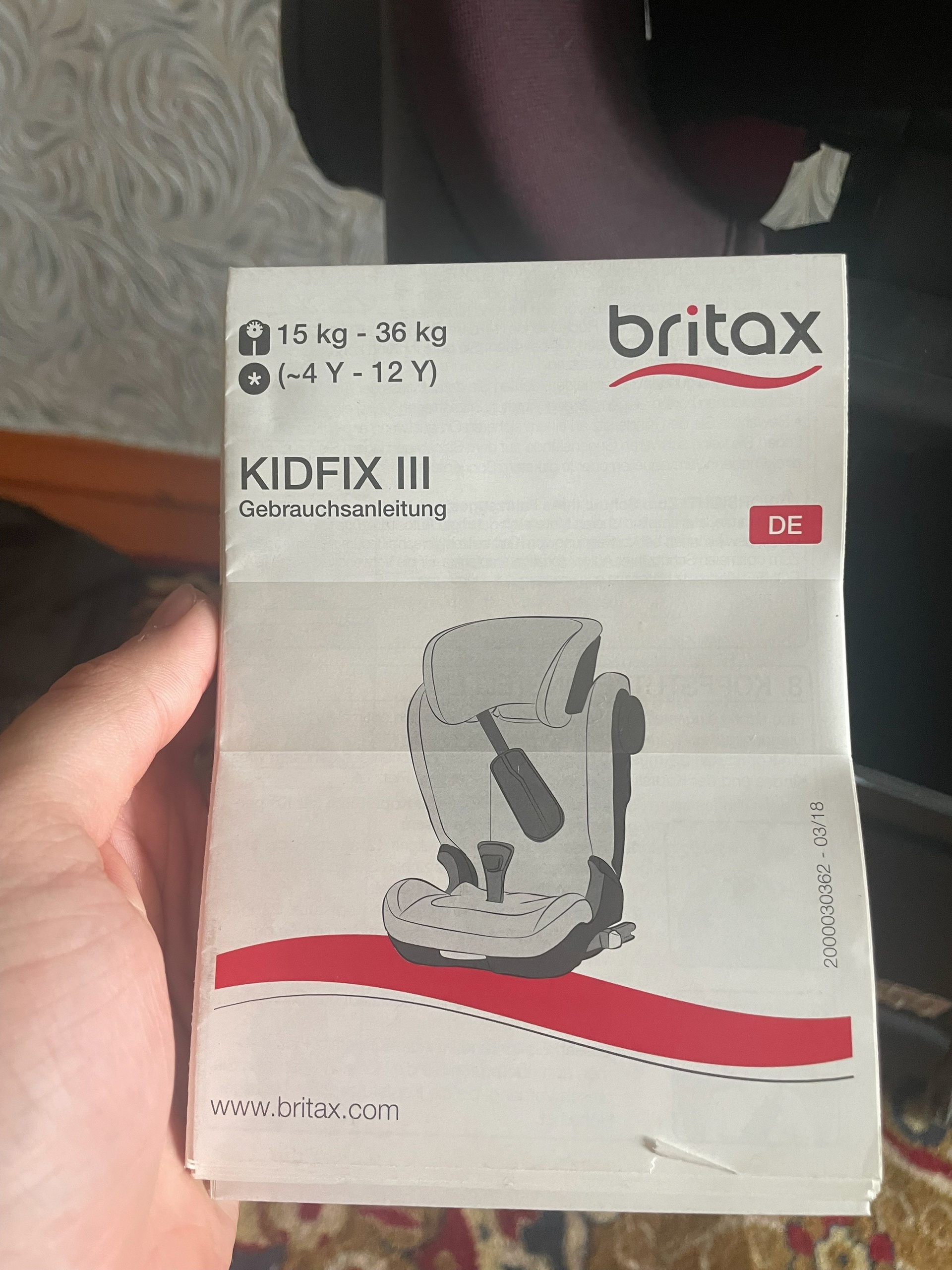Продам детское авто кресло Britax (2)