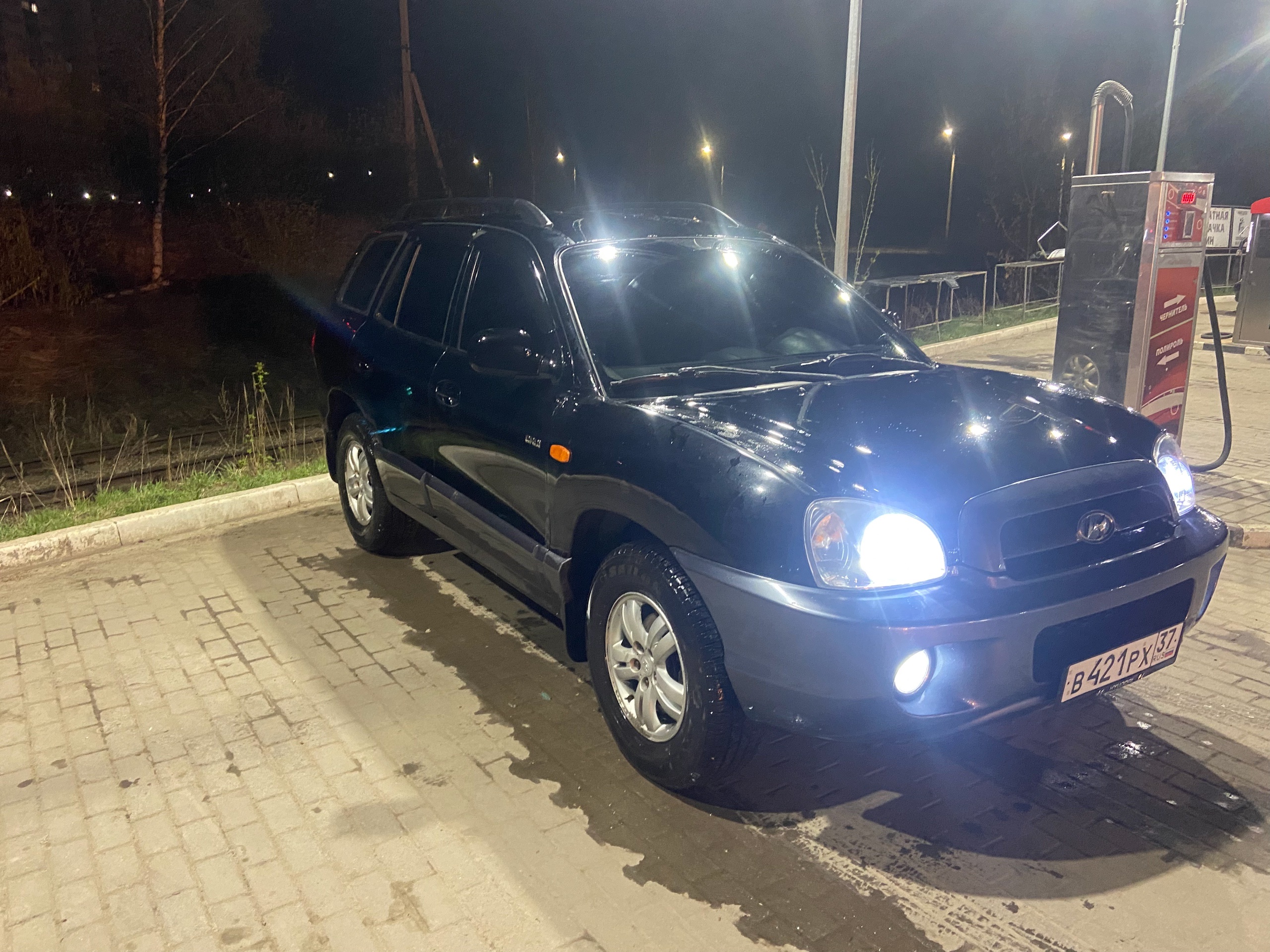 Автомобиль: Hyundai Santa Fe Город (3)