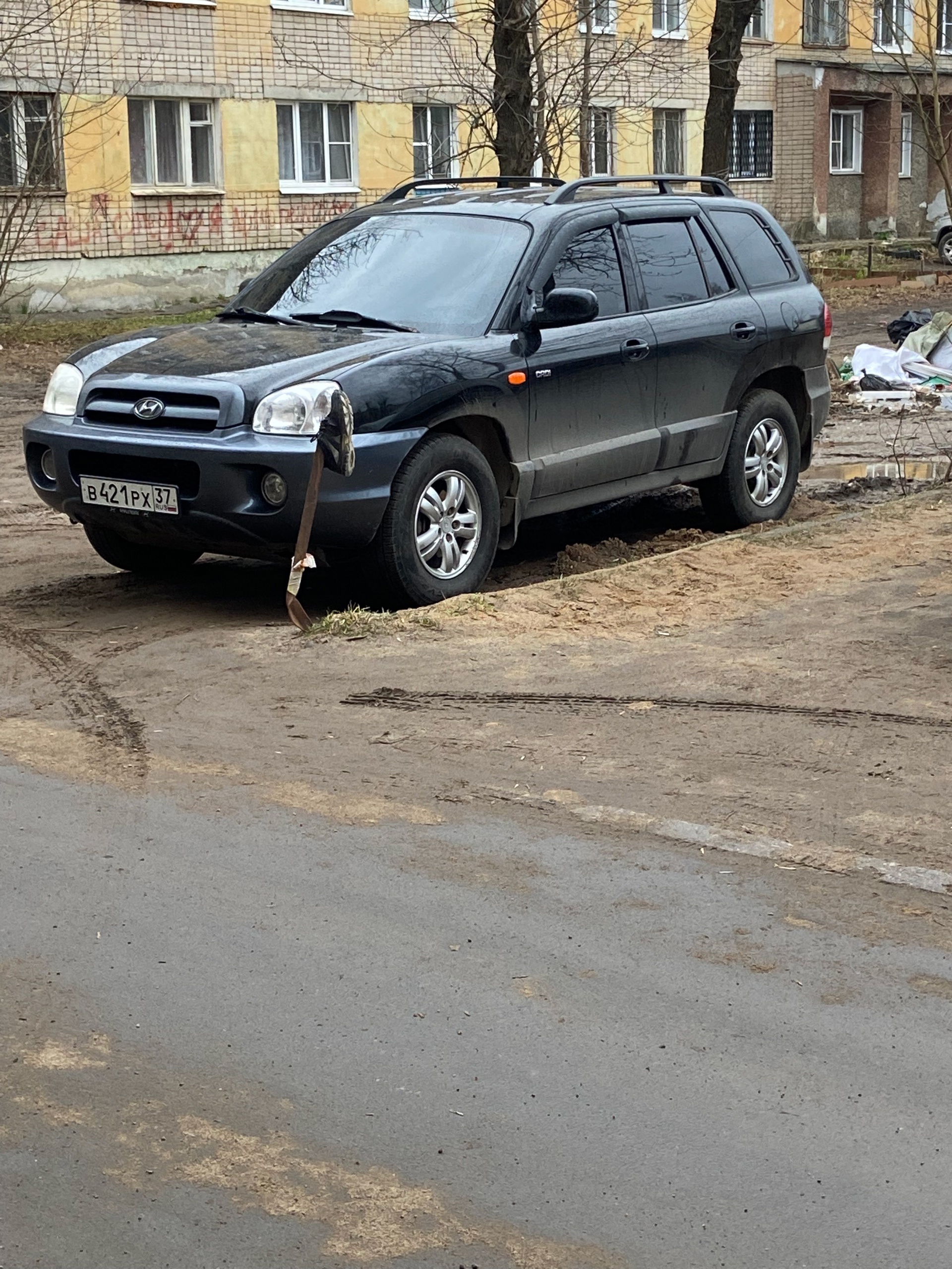 Автомобиль: Hyundai Santa Fe Город