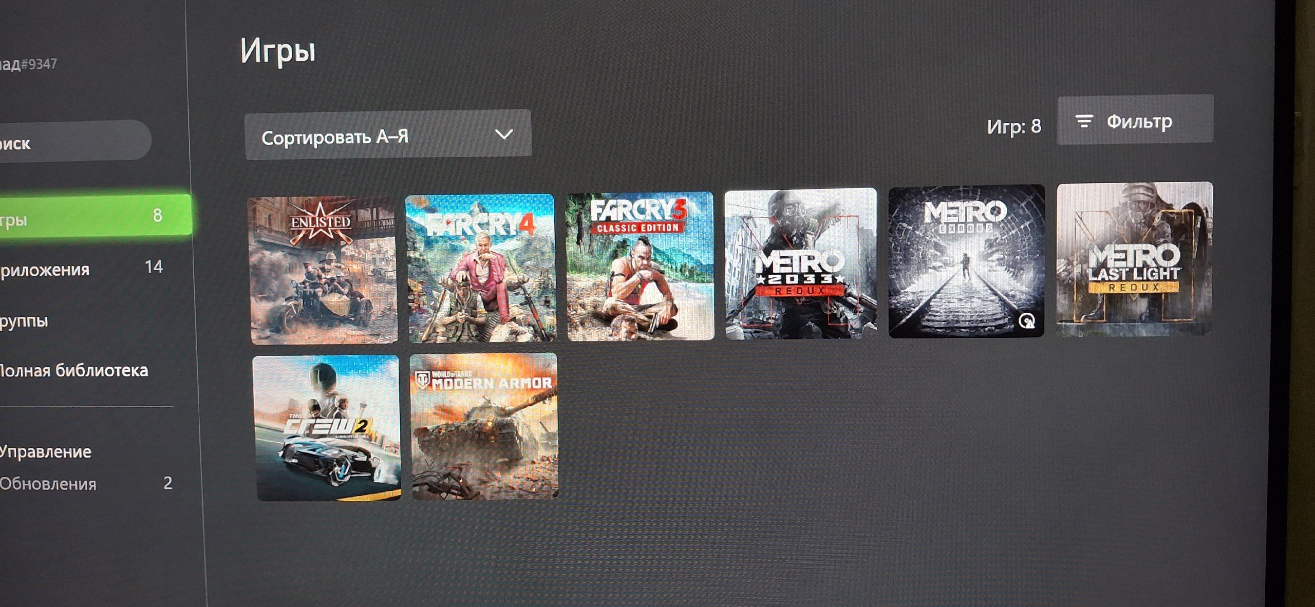 Продам игровую консоль xbox one (1)