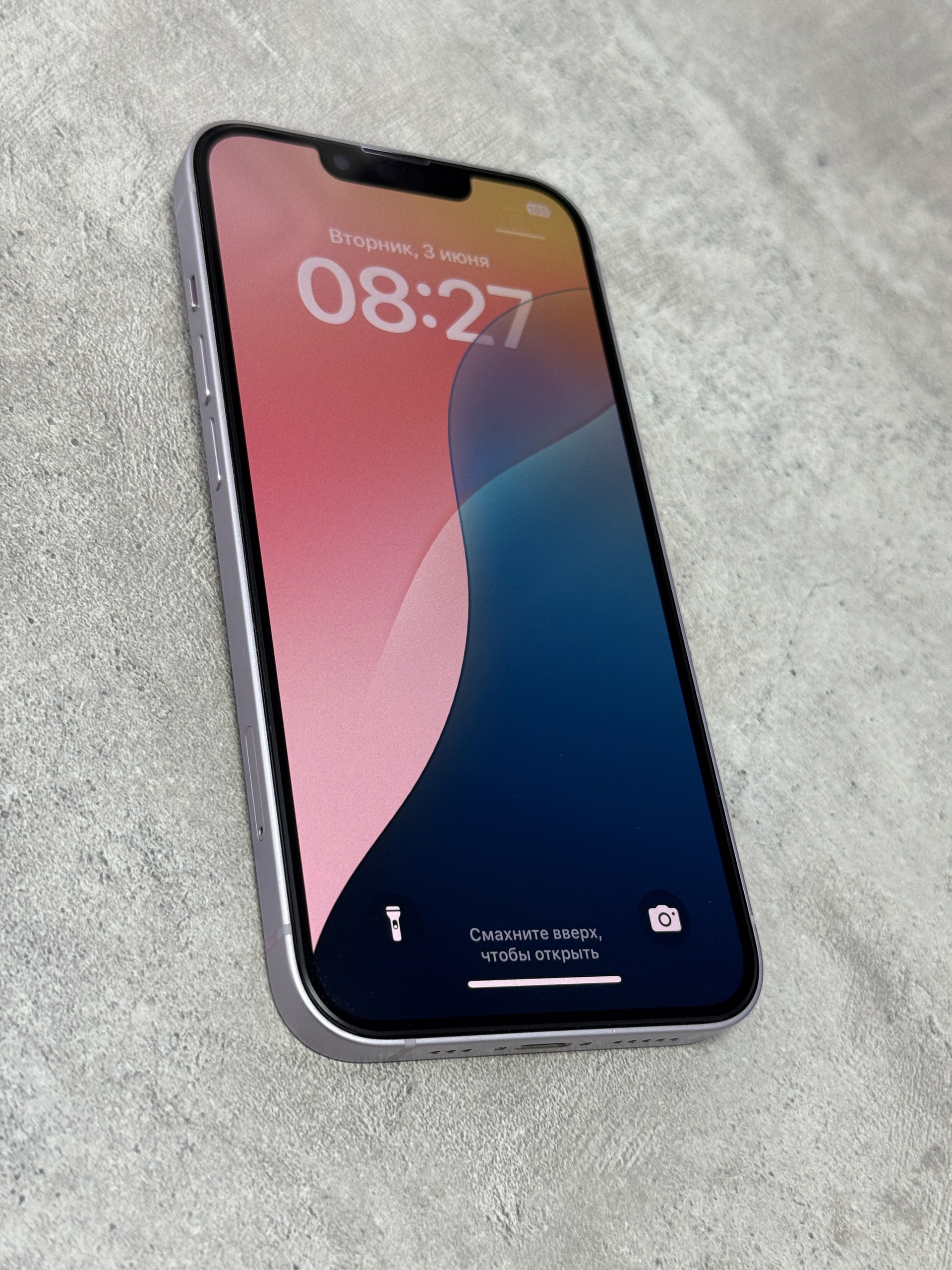 iPhone 14 Purple 128gb Идеальное