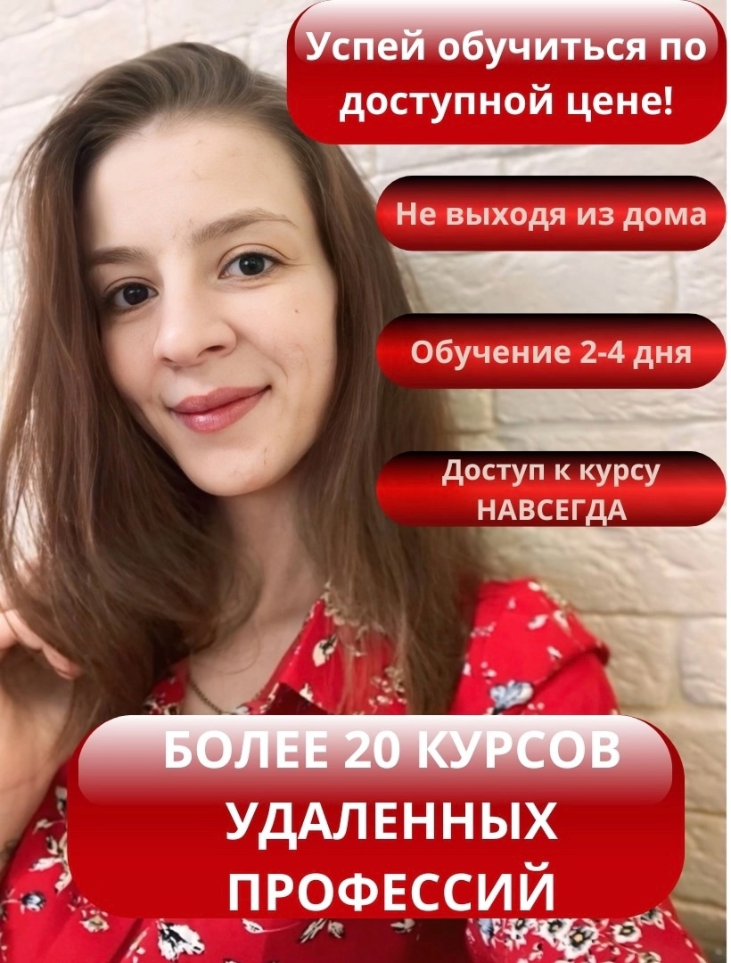 «МЕЧТАЕШЬ О БОЛЬШОМ ДОМЕ, НОВОЙ