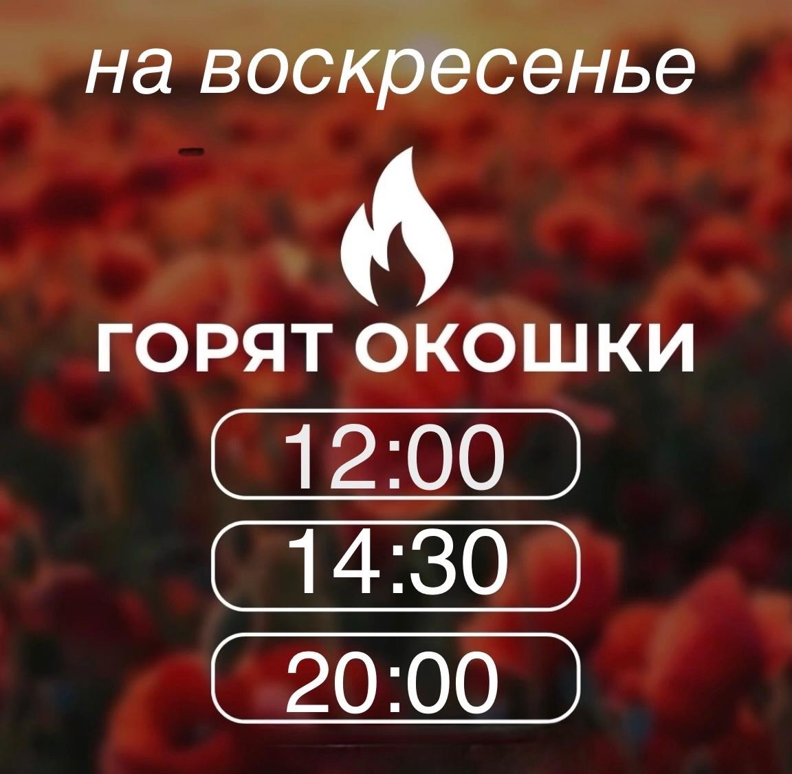 💥НЕ УПУСТИТЕ ВОЗМОЖНОСТЬ ПРЕОБРАЗИТЬ СВОИ (1)