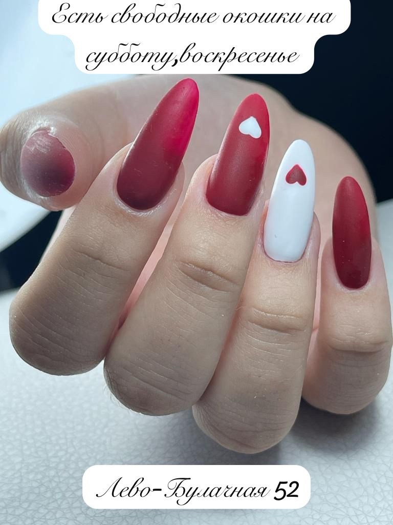 💅МАНИКЮР -БЕСПРОИГРЫШНЫЙ ВАРИАНТ ПОДНЯТЬ СЕБЕ