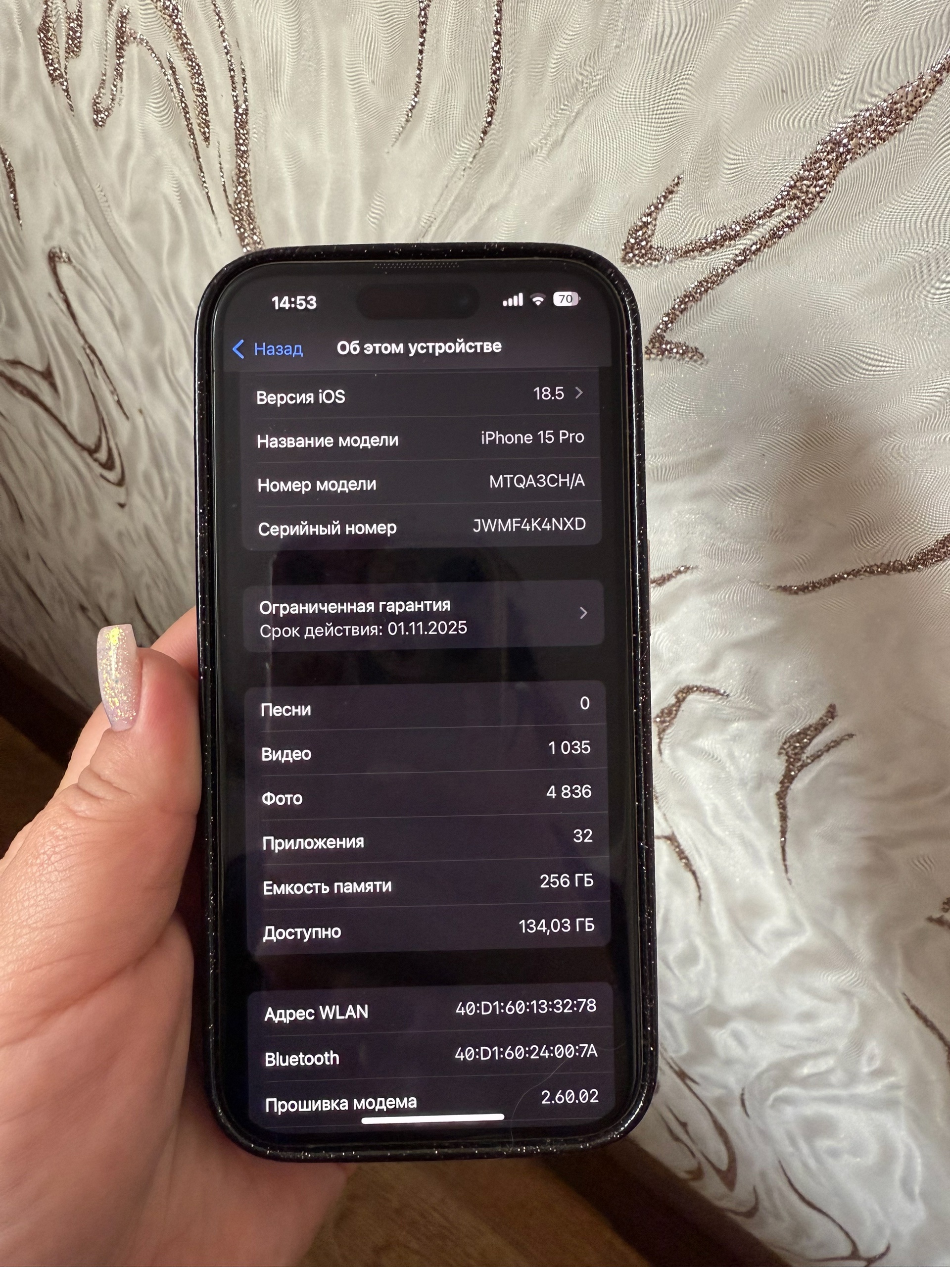 Продам свой iPhone 15 pro (6)