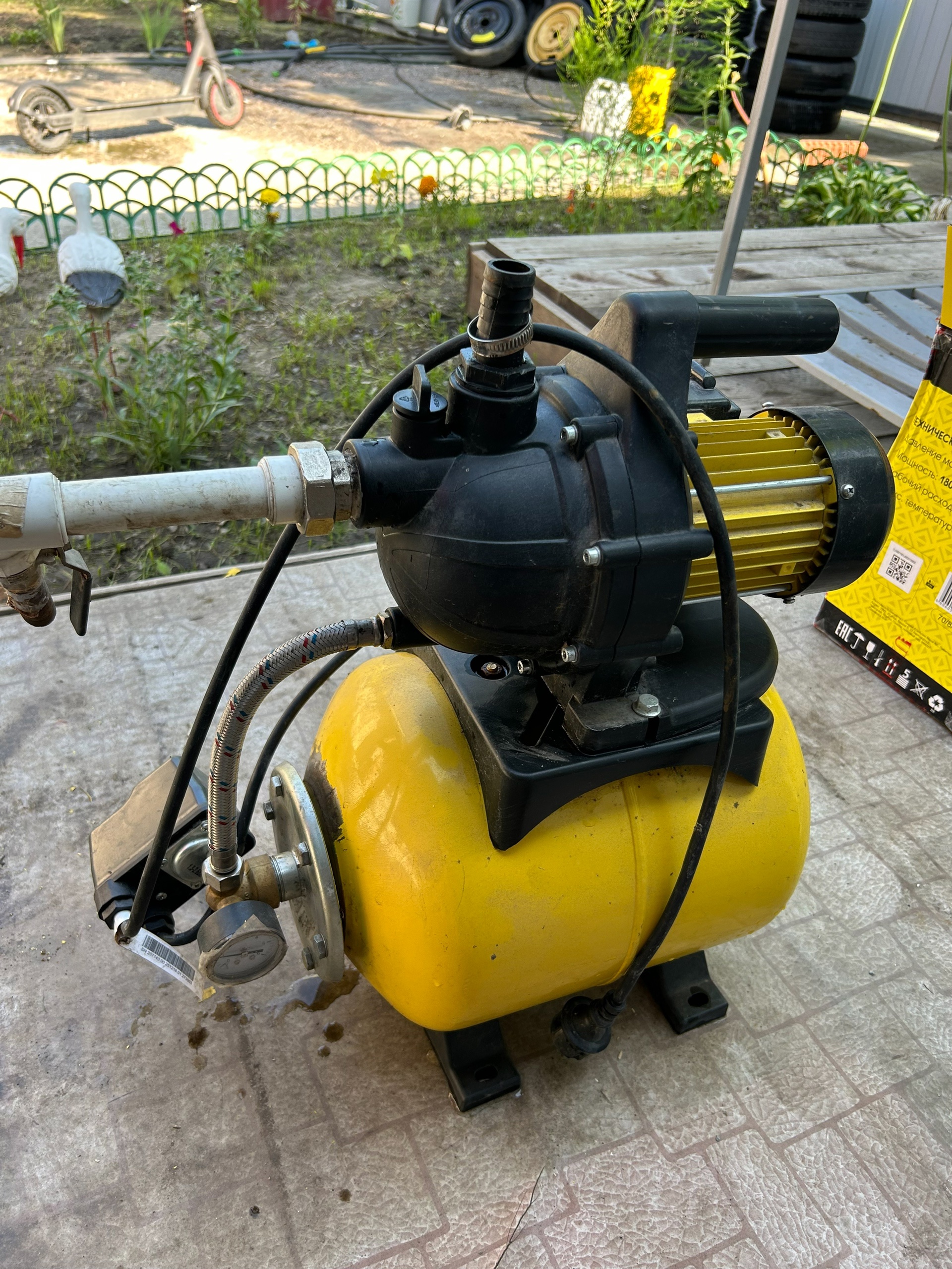 Продам Садовый насос -4000 рублей (5)