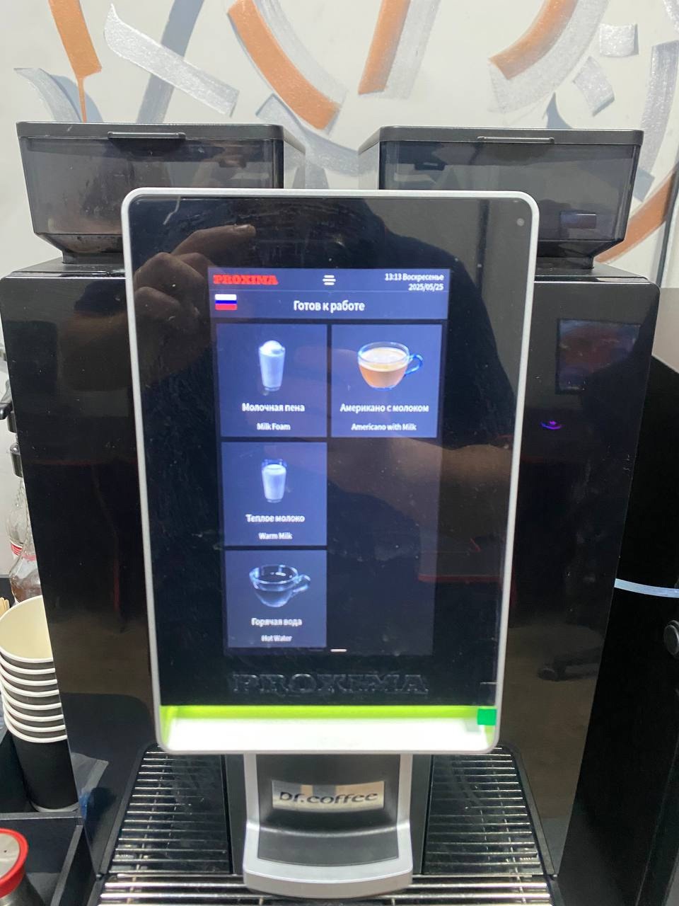 Приветствую Продаю кофемашину proxima mini (2)