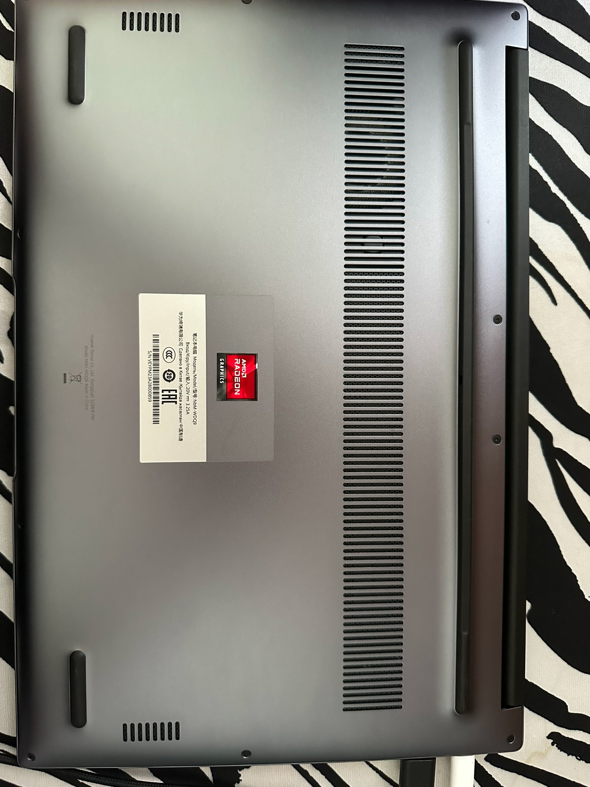 Продаю ноутбук HUAWEI MateBook D (3)