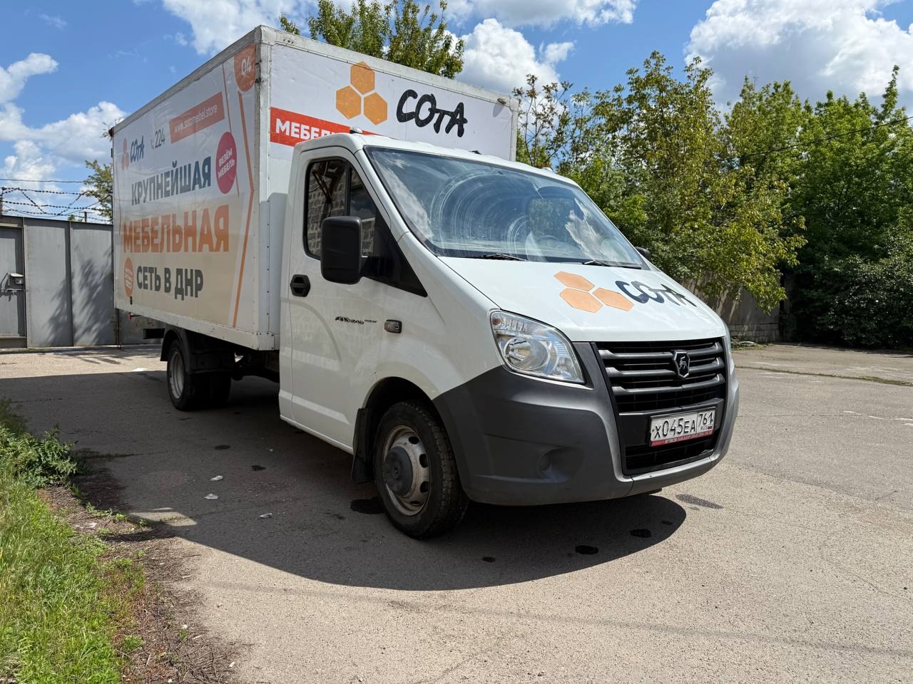 В продаже 🚗 #ГАЗ Газель (2)